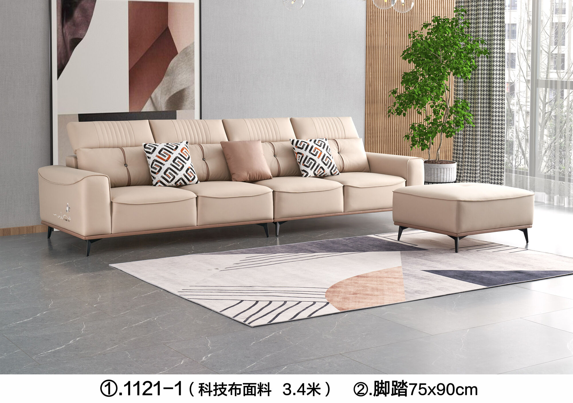 厂家直销沙发可定制进口落叶松实木框架大户型直排沙发科技布沙发