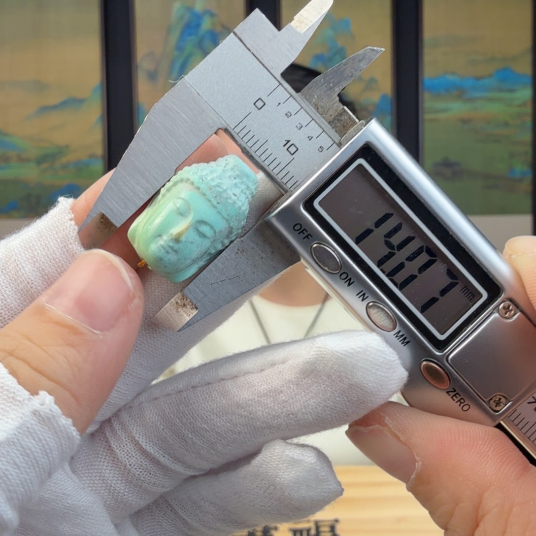 肆***意绿松石未镶嵌珠宝奇石