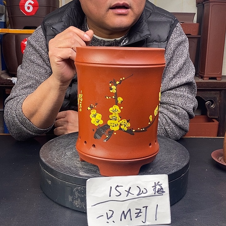 花盆紫砂货号一只MZJ1