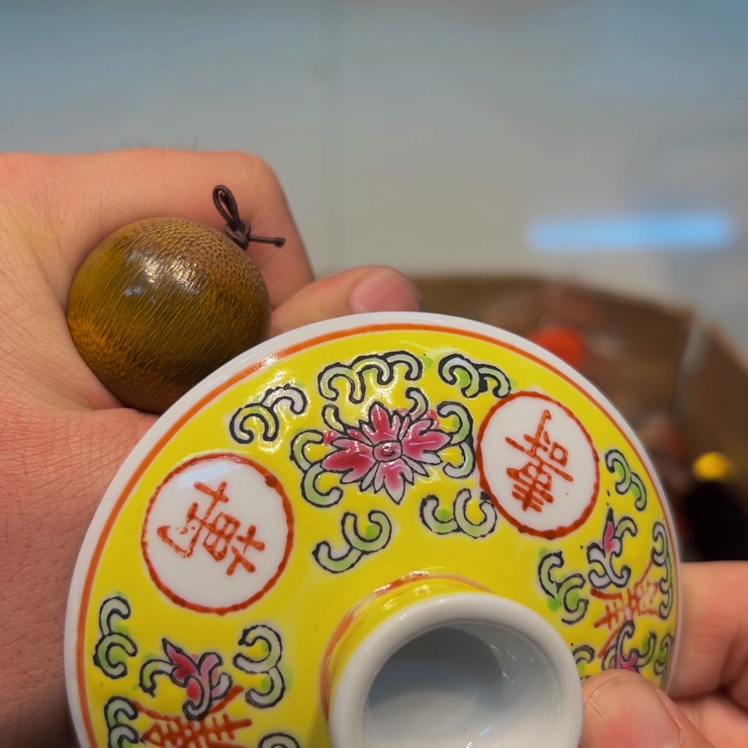 瓷器花瓶瓷器花瓶瓷器