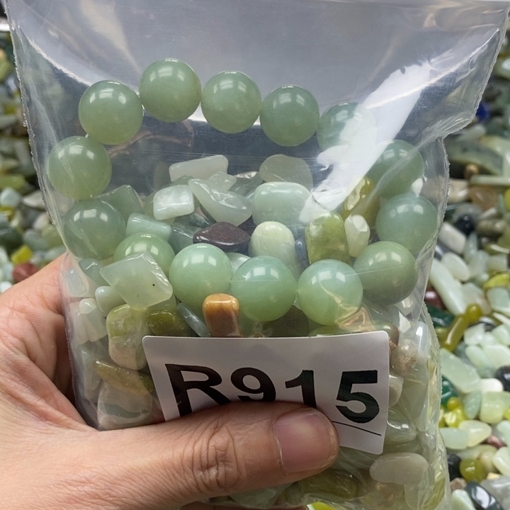 蛇纹石玉未镶嵌鱼缸石