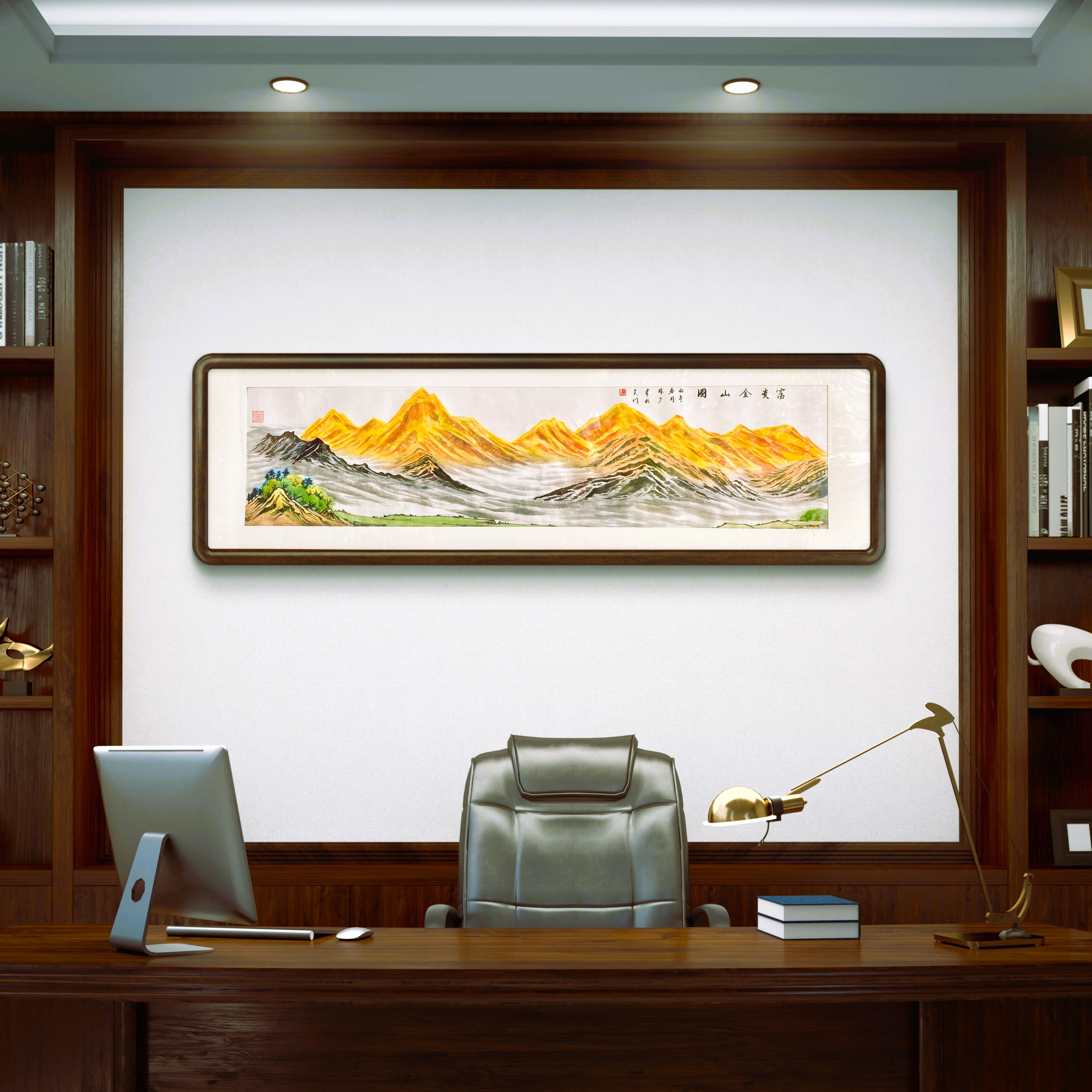 《日照金山》（林夕画）装框裱框45cm*160cm）文创
