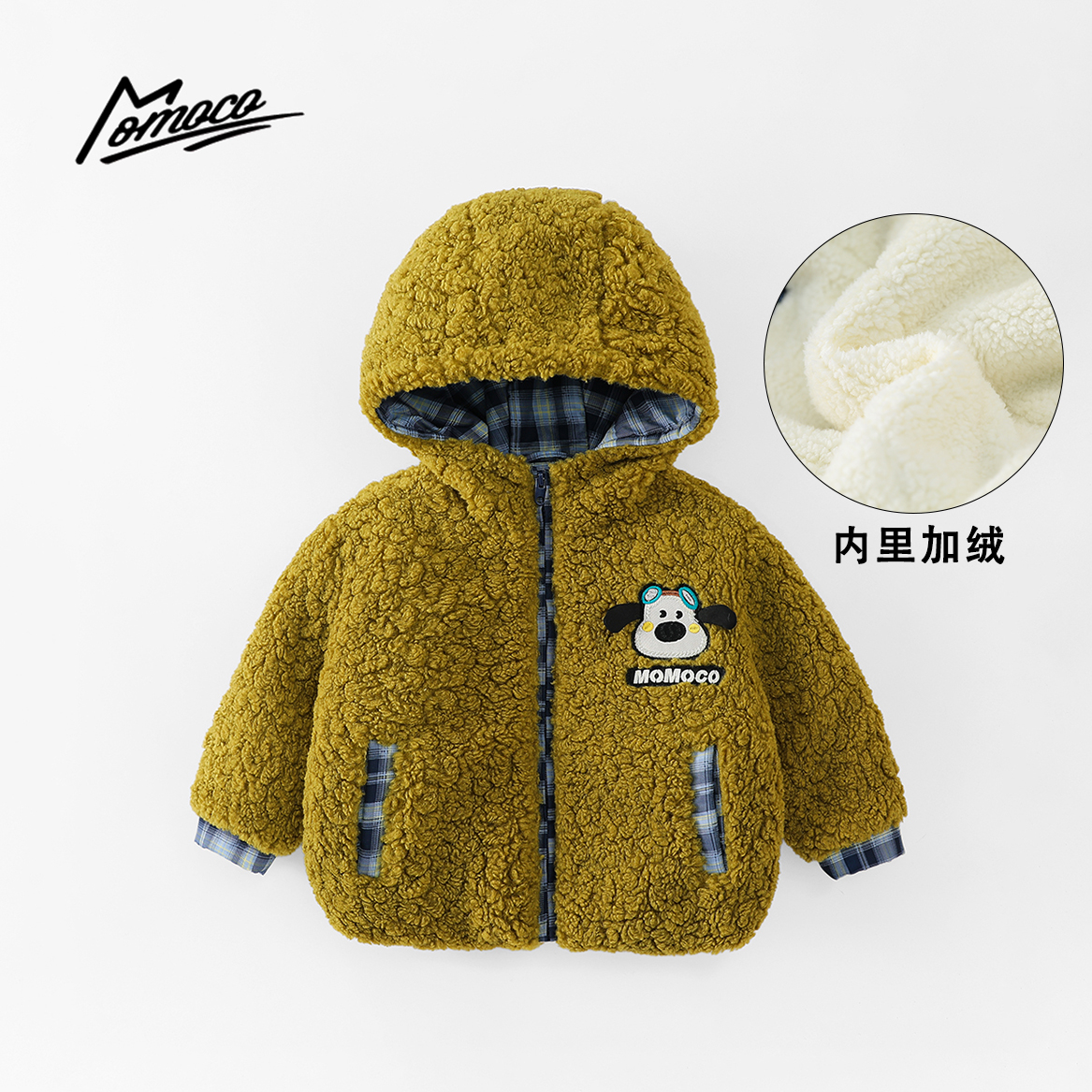 MOMOCO【超厚款】冬季男童贴布绣小狗毛毛外套帅气上装77430123056