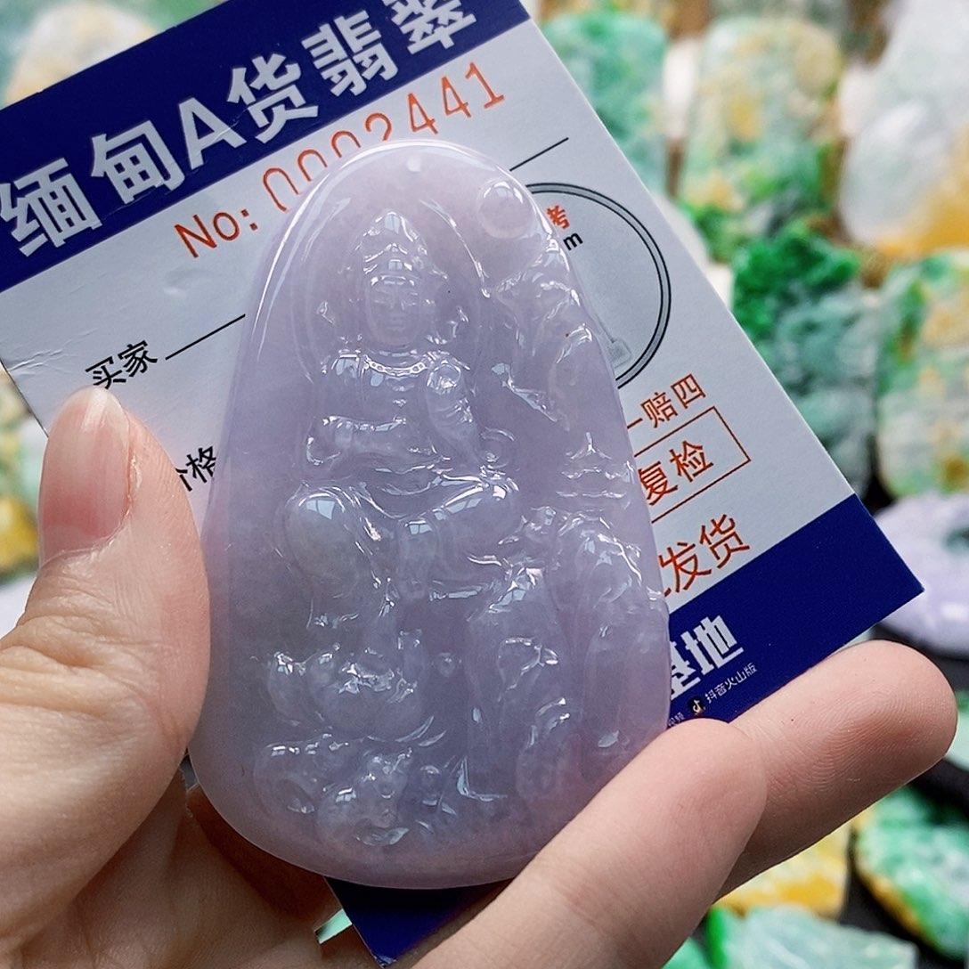 吊坠(不含链)未镶嵌翡翠白*文