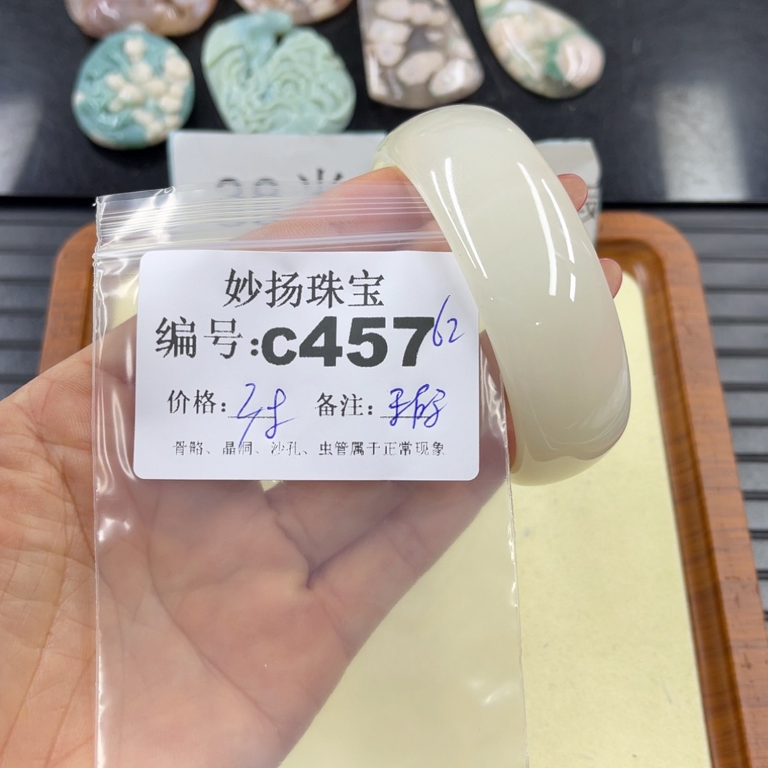石英质玉默认有瑕未镶嵌想****姨