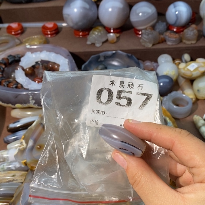【闪购商品】新**天^_^