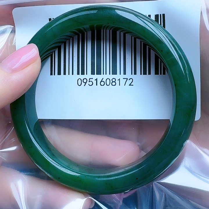 和田玉（碧玉）串珠未镶嵌坤**麻5657包容