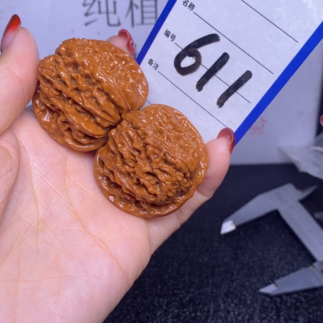 文玩核桃把件611/40四座楼