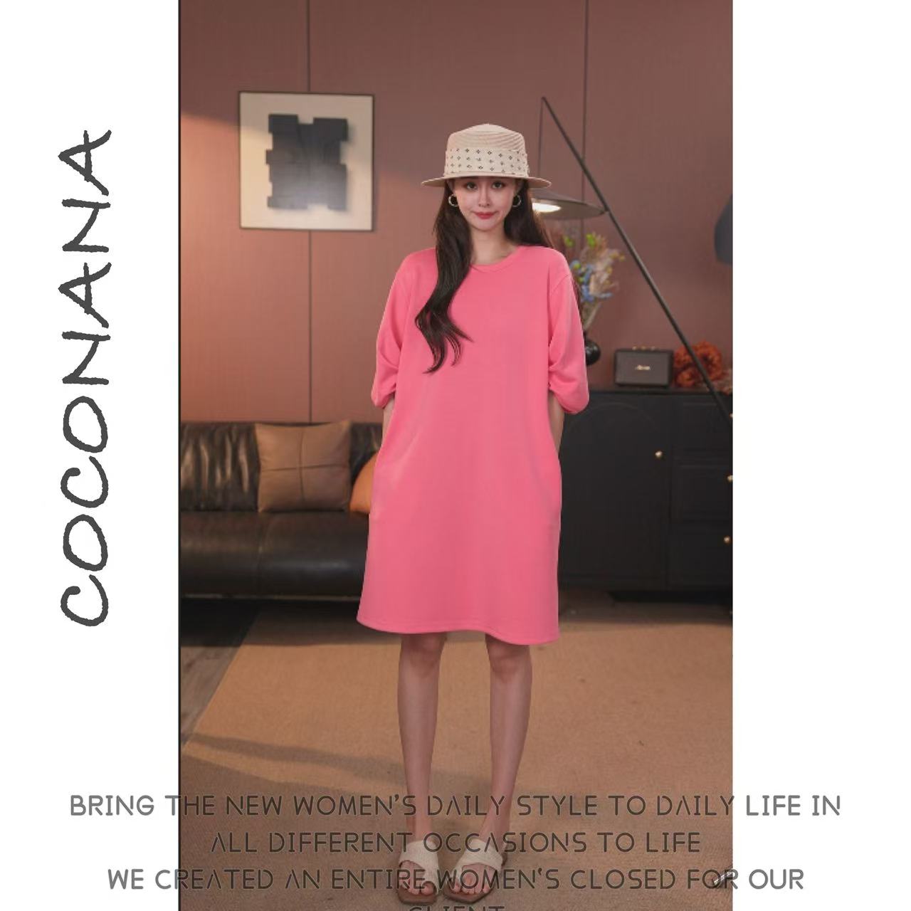 【娜娜专属】夏季百搭休闲气质长款圆领卫衣裙