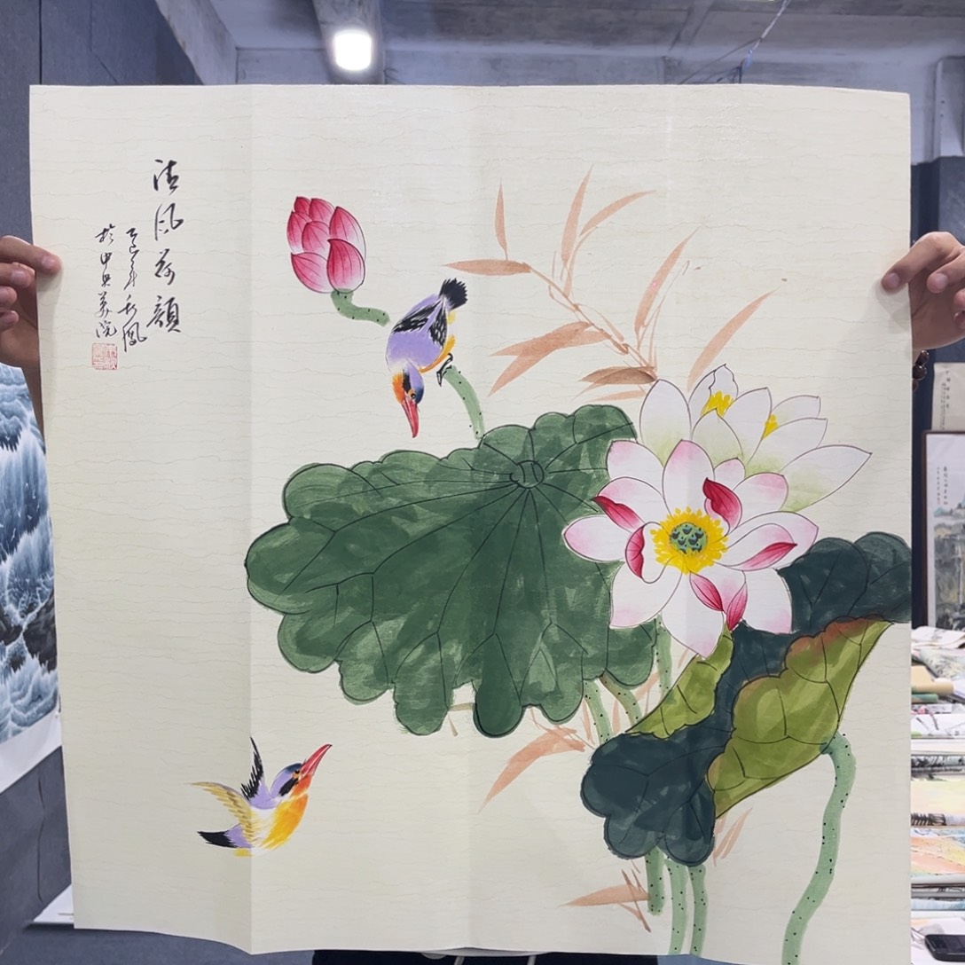 国画我们的目标是成为