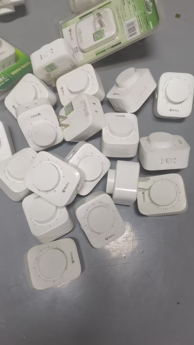 多功能转换头小圆头带定时