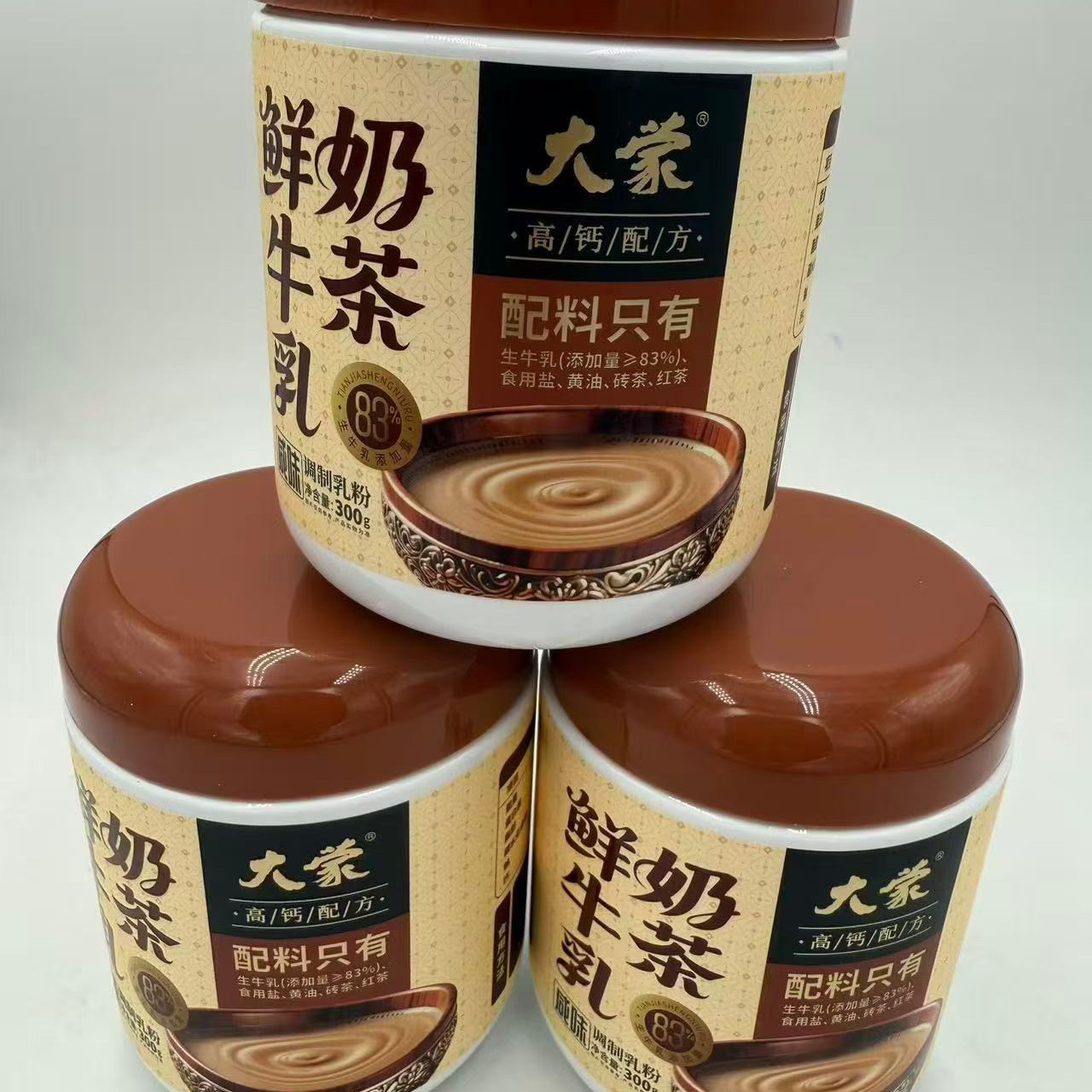 内蒙特产  鲜牛乳奶茶咸味