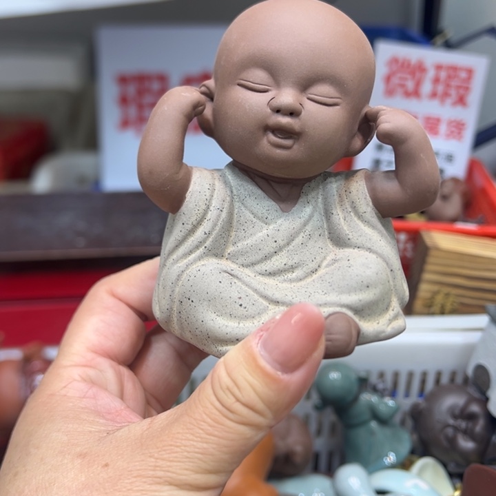 茶宠底槽青96385274