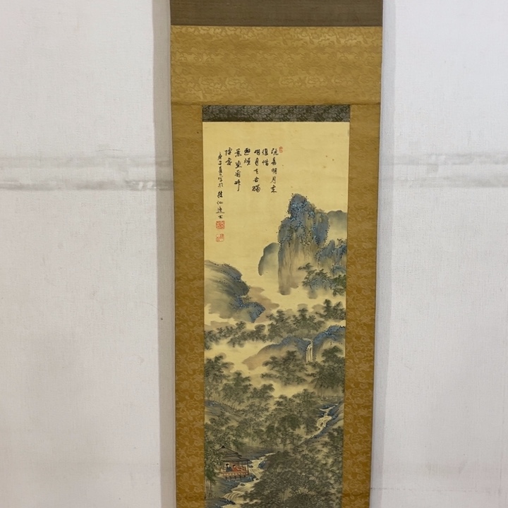 观***雪书法哈哈哈哈哈哈哈哈