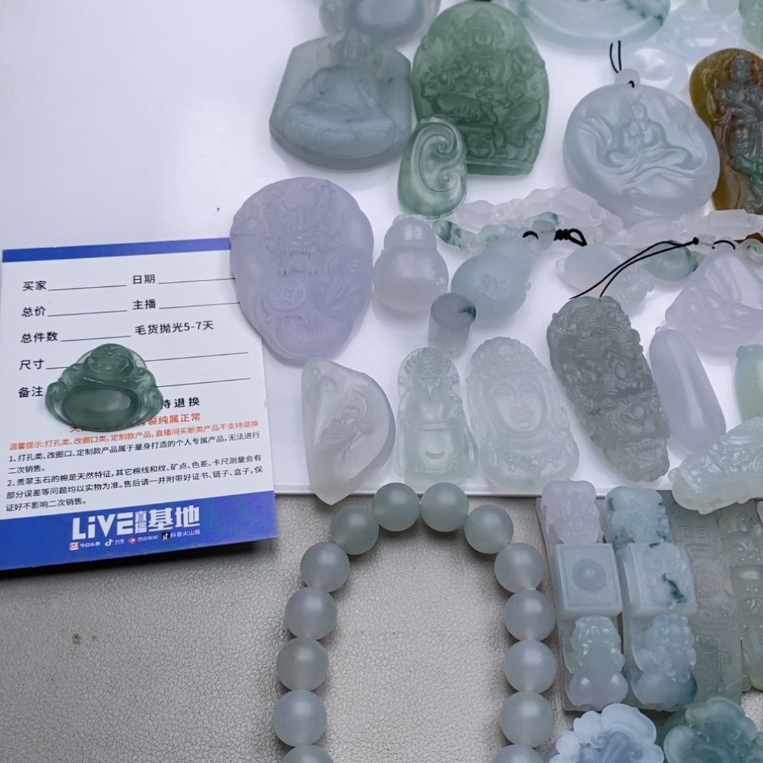 未镶嵌定制翡翠联系客服链接，勿拍！！！