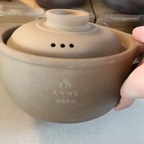 陶外贸单1个陶1600毫升