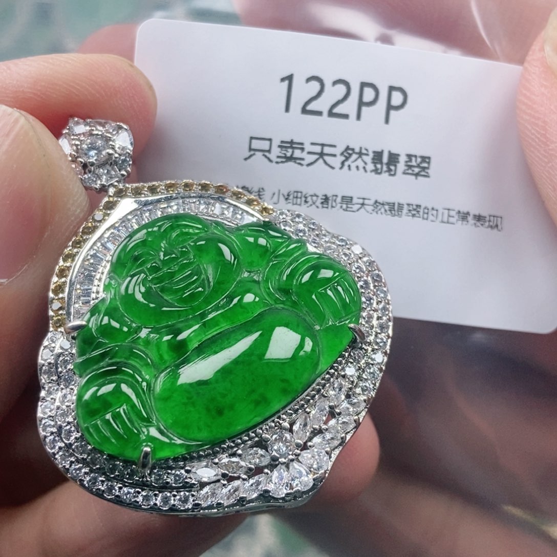 【闪购商品】颈饰未镶嵌翡翠
