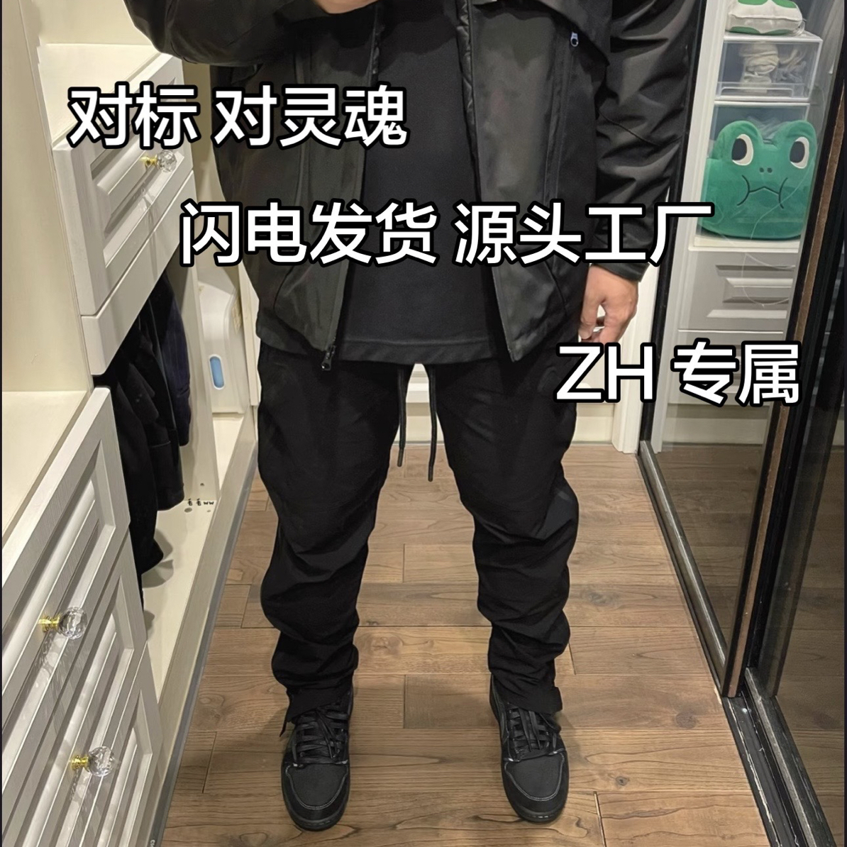 （纭鸯）倒系列 经典复古低帮板鞋男女款