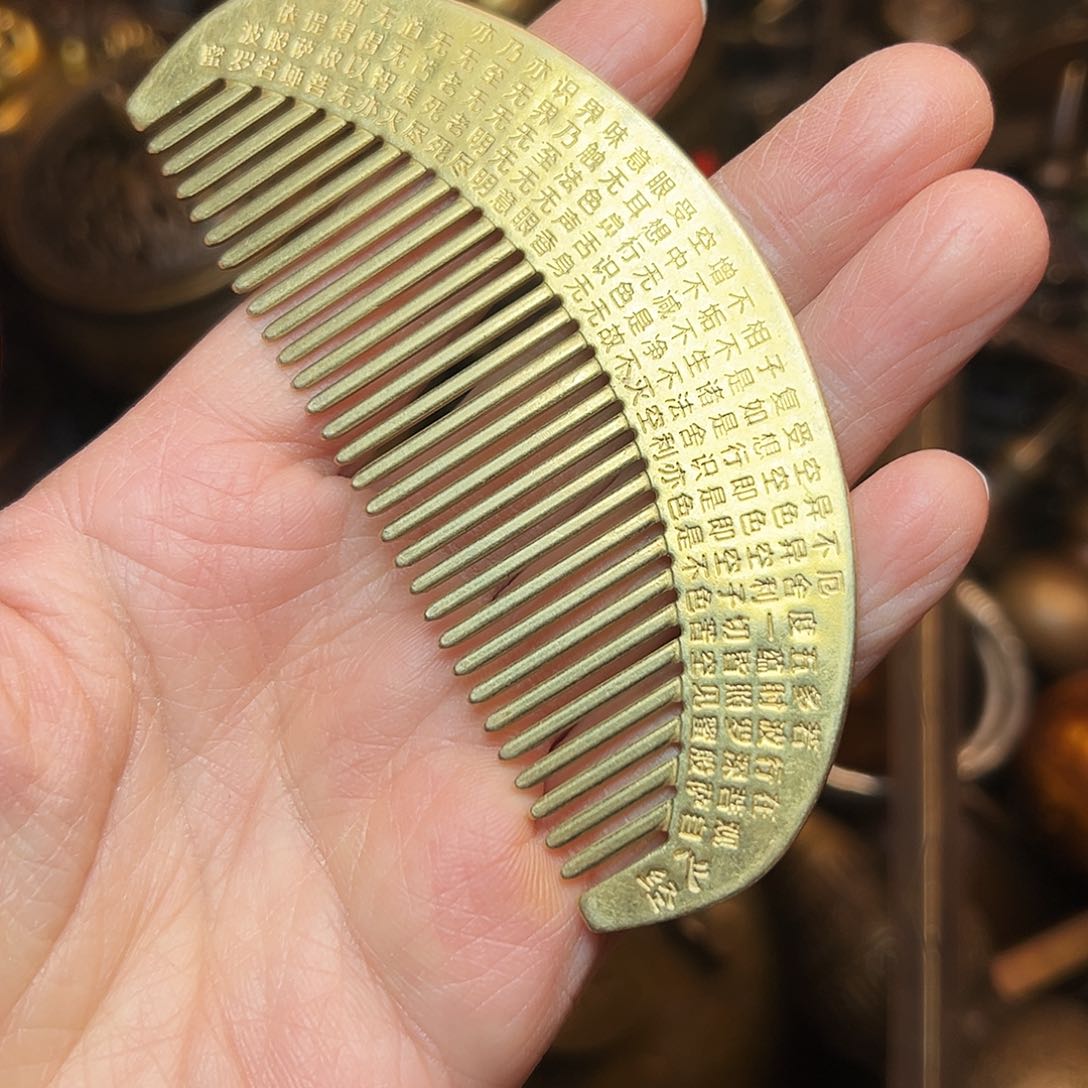 铜锣湾的历史文化