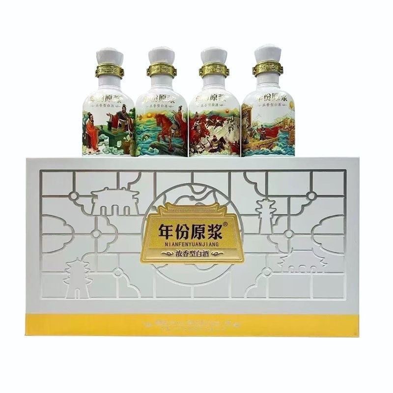 古井贡酒年份原浆三国曹操版小酒礼盒 浓香型白酒 50度125ml*4