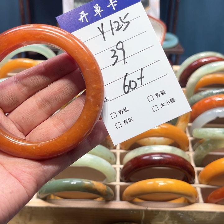 蛇纹石玉手镯合金齐*