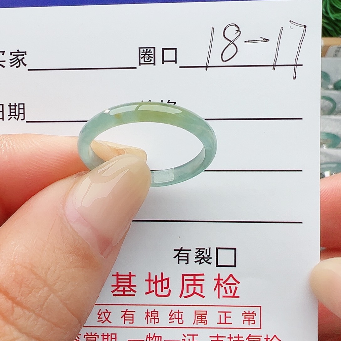 未镶嵌戒指翡翠翡翠