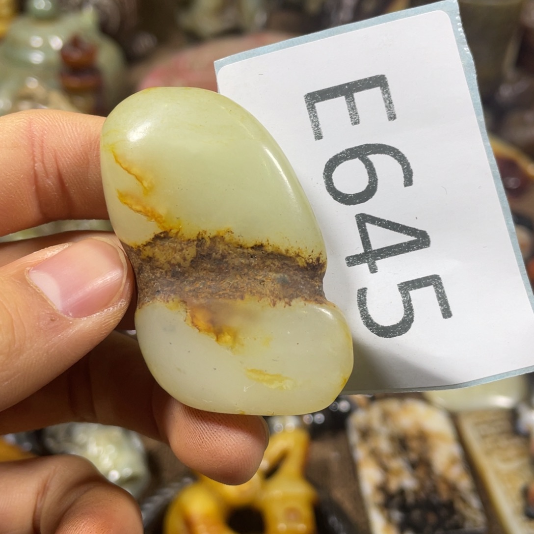 和田玉吊坠(不含链)未镶嵌