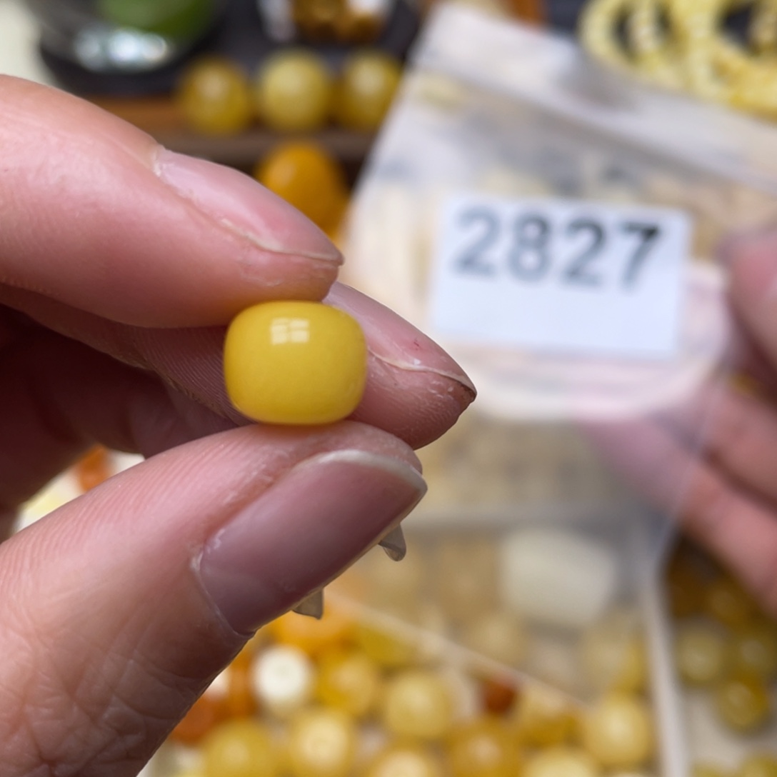 蜜蜡珠宝奇石未镶嵌9.3