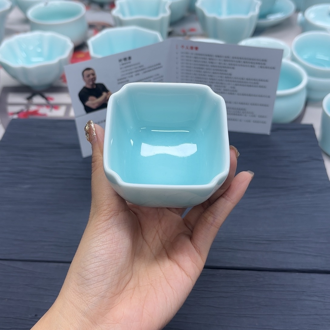 小米茶器龙泉云间青瓷