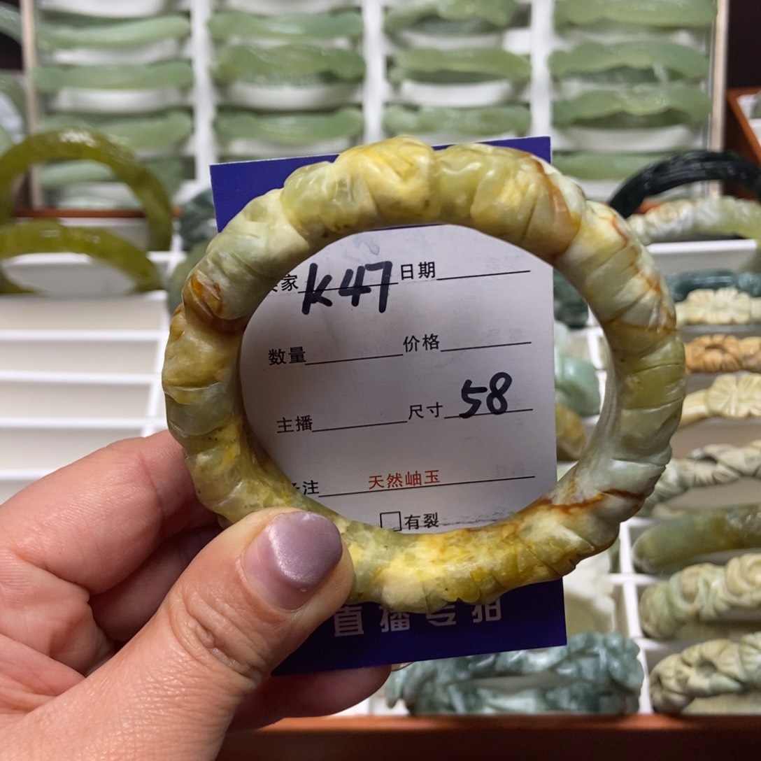 蛇纹石玉手镯未镶嵌