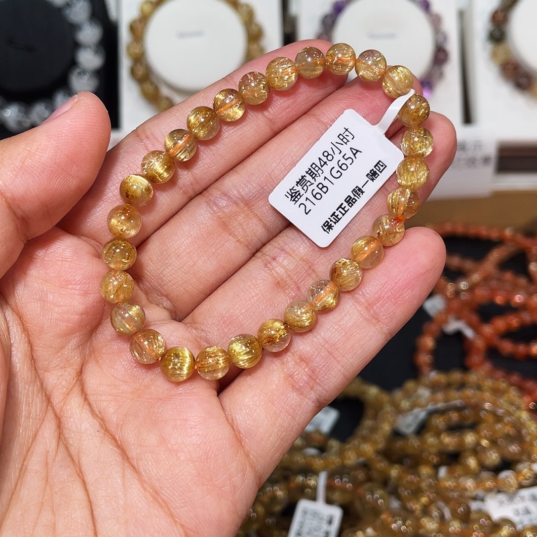 周***烨手链未镶嵌发晶小金豆钛晶6.2mm