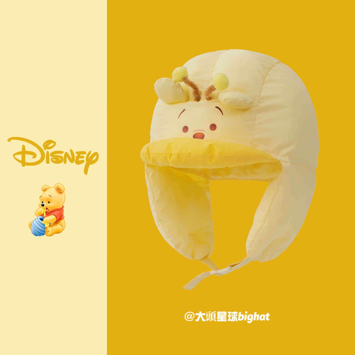 大头星球雷锋帽女款冬大头围护耳帽维尼小熊雷锋帽子