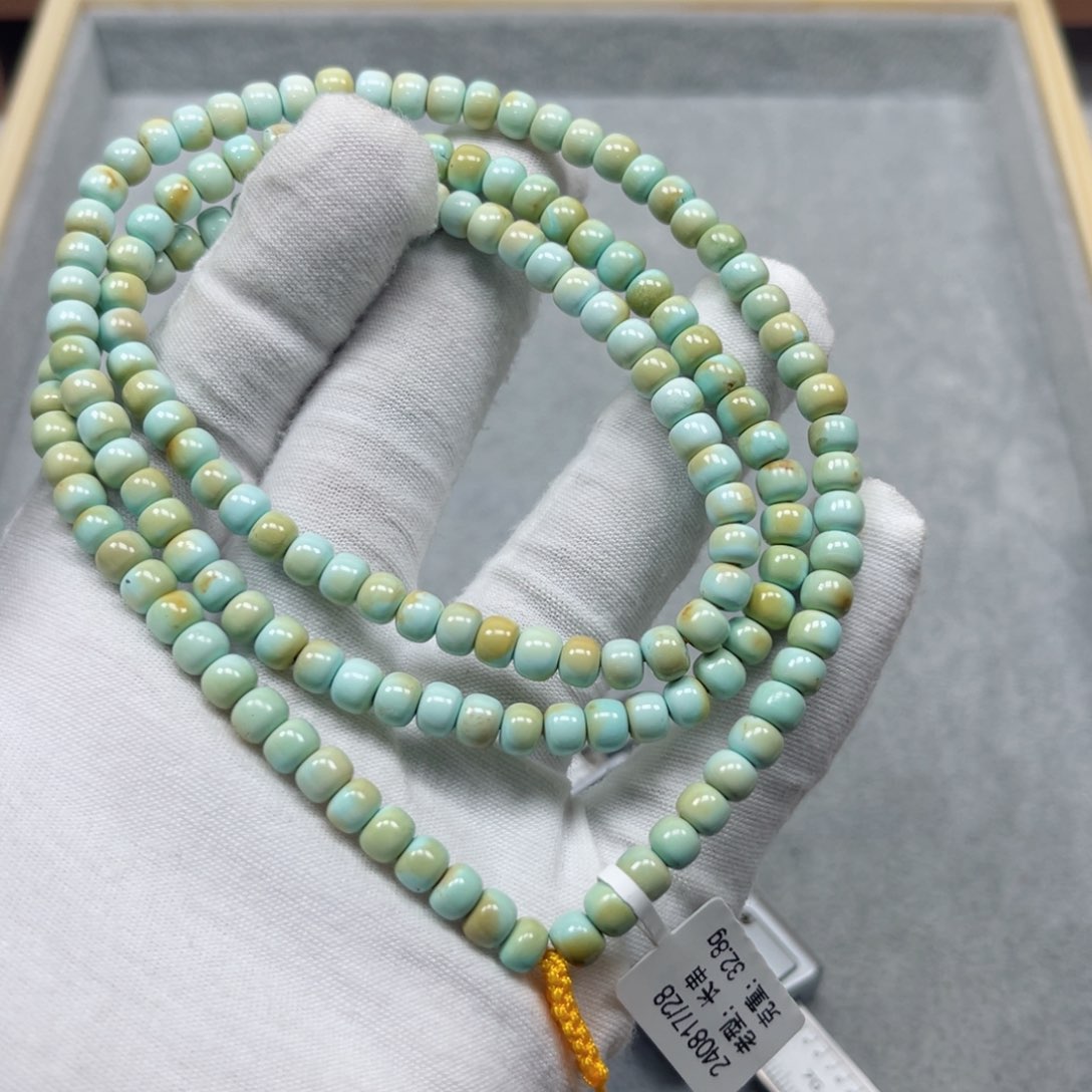 绿松石挂件未镶嵌