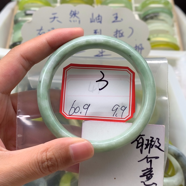 未镶嵌蛇纹石玉手镯
