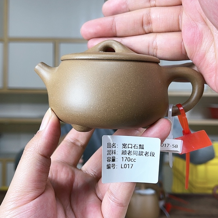 紫砂茶壶紫砂的感觉