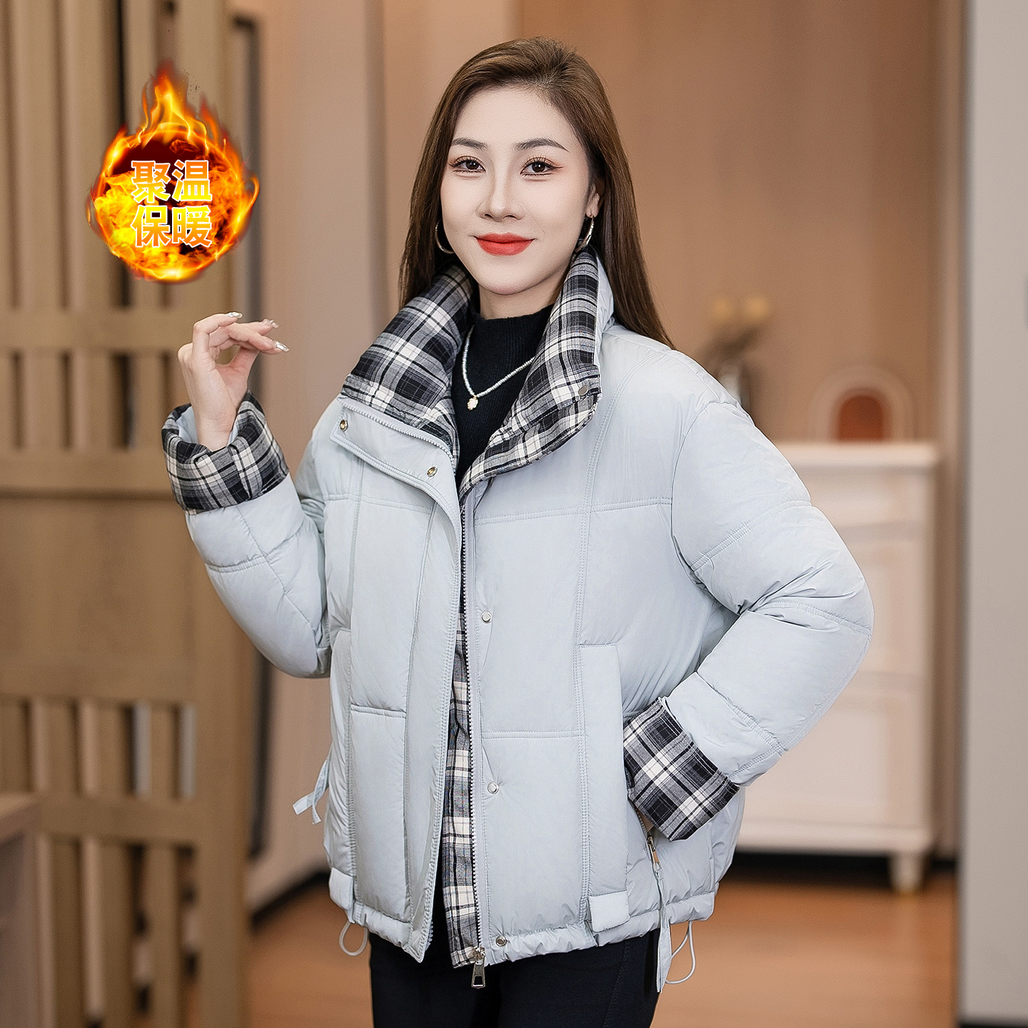 立领短款羽绒棉服外套女2025冬季新款撞色格子加厚棉衣面包服保暖