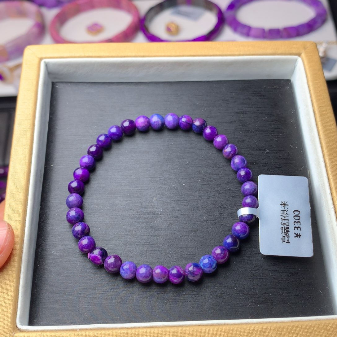 苏纪石（舒俱来）手链未镶嵌