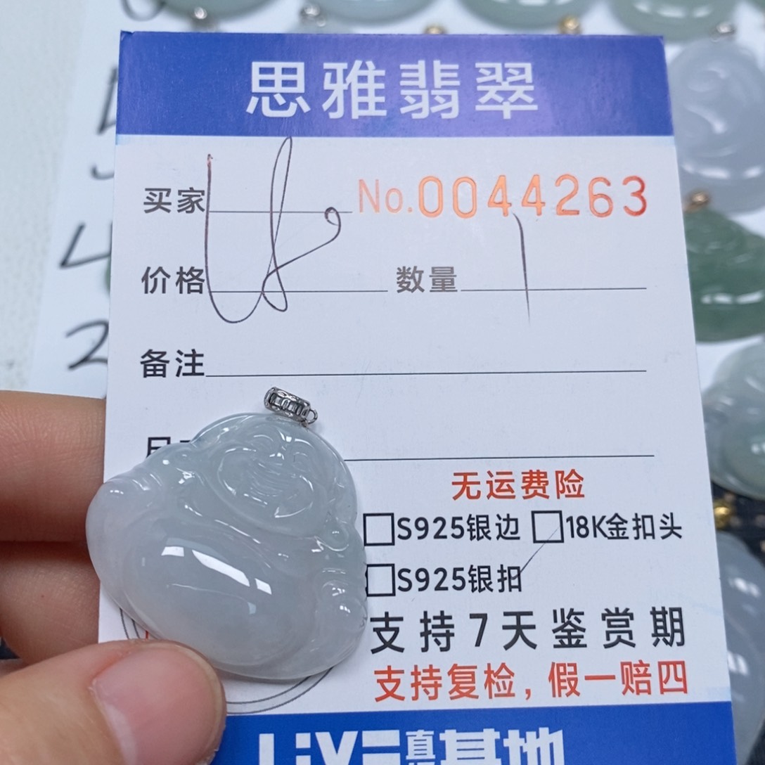 翡翠颈饰未镶嵌天然缅甸翡翠
