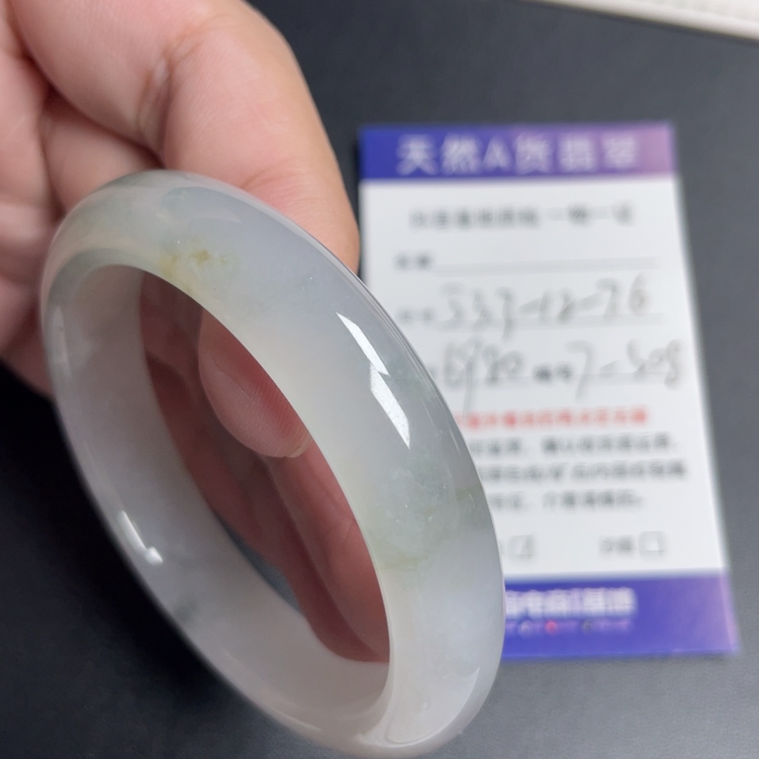 翡翠未镶嵌手镯翡翠