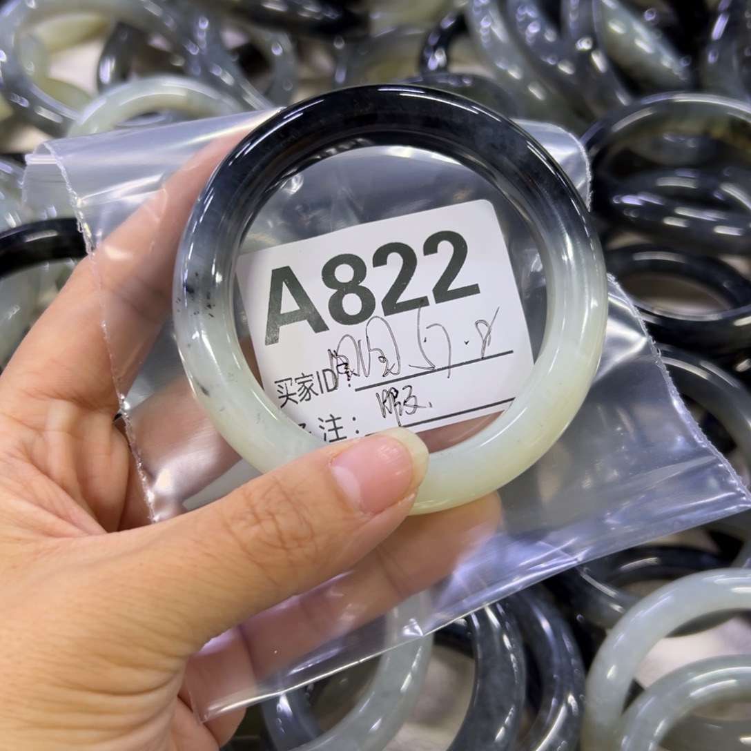 图***图蛇纹石玉未镶嵌手镯