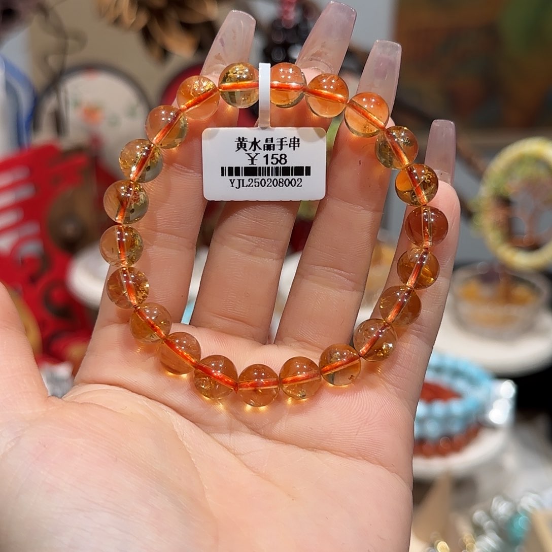 水晶手串未镶嵌黄塔晶手串8.5+