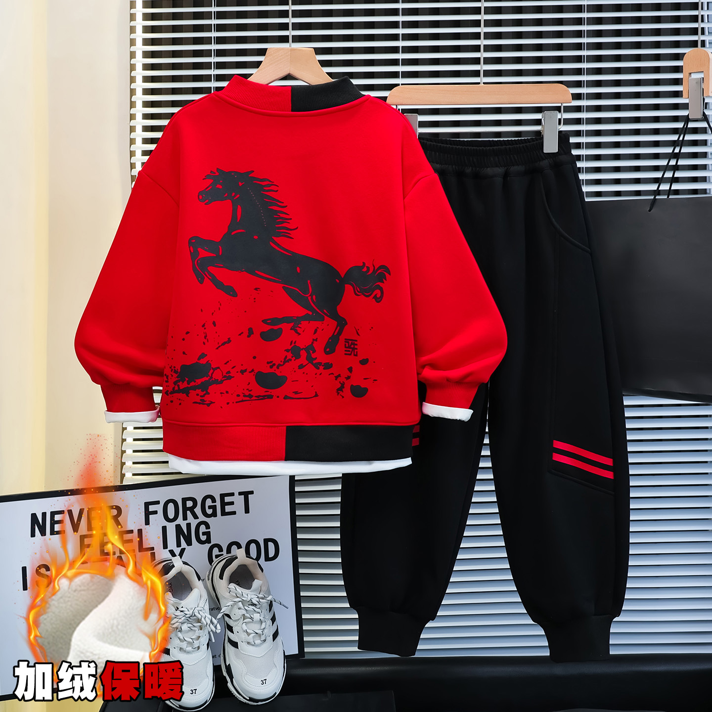 建理童装男童加绒套装冬季新款男孩红色中大童2025马年本命年衣服