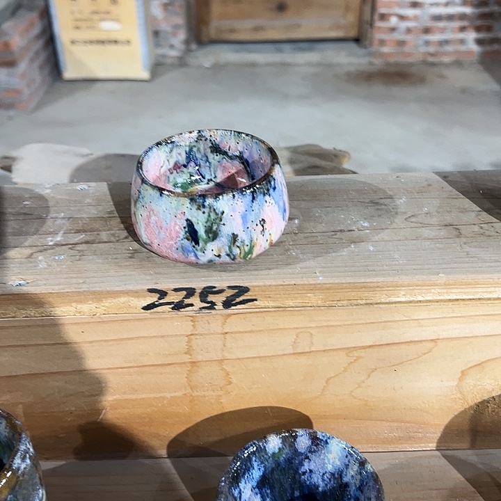 不***君志野茶器茶杯 主人杯