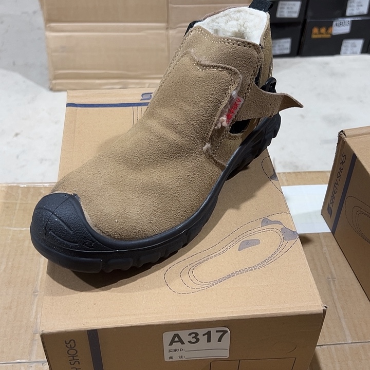 编码317号。棉40码防砸防刺劳保鞋。