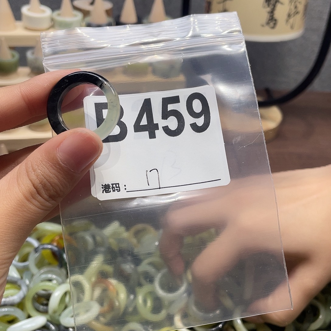 蛇纹石玉未镶嵌戒指459