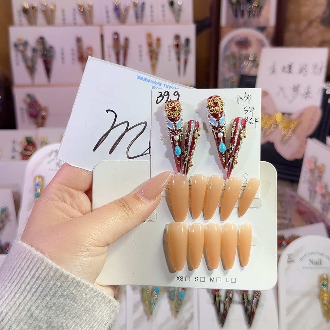 高定穿戴甲甲甲甲甲