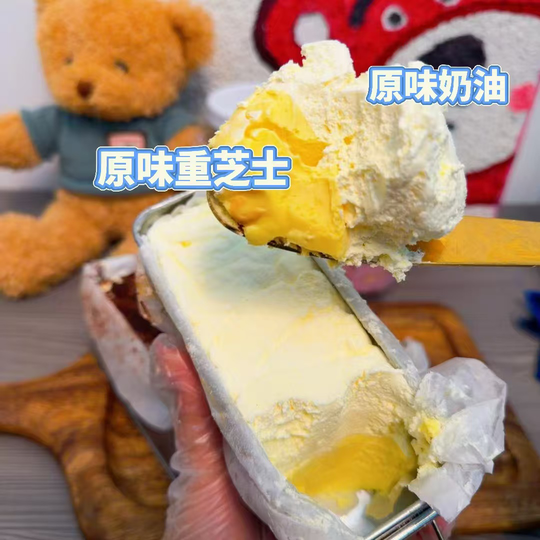 原味重芝士半岛铁盒【2个装】