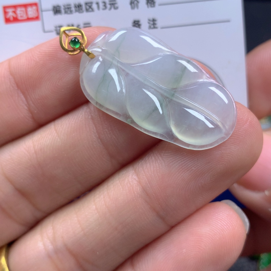 【闪购商品】翡翠颈饰18K金镶嵌翡翠
