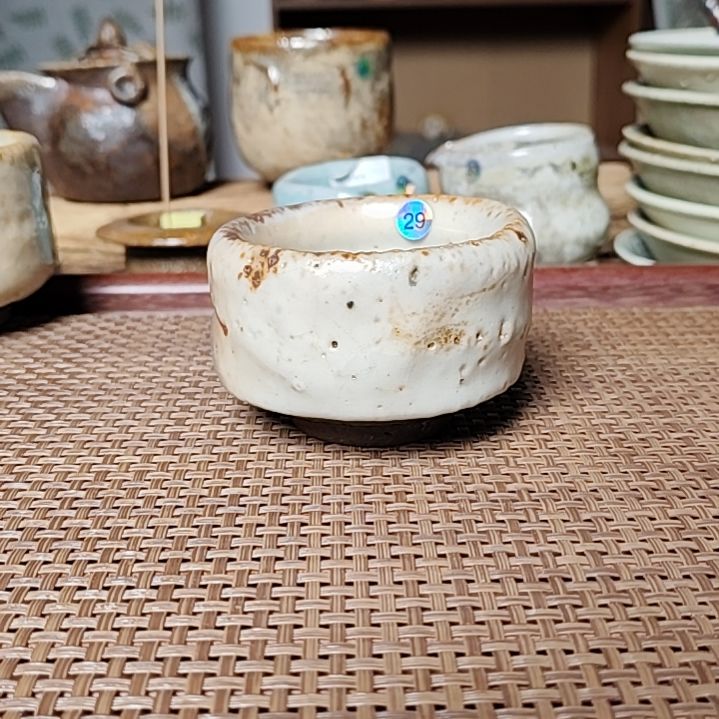 029志野杯。。。。。。