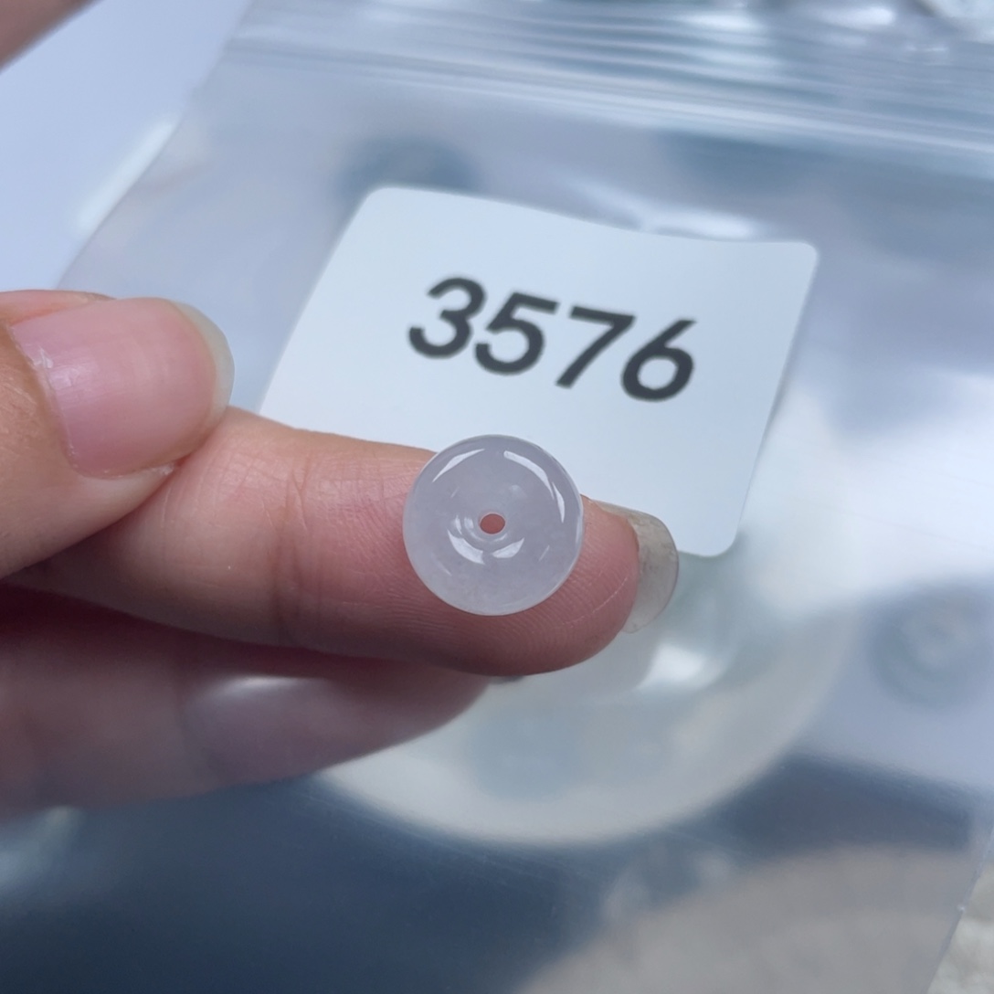 翡翠未镶嵌颈饰天然A货缅甸翡翠